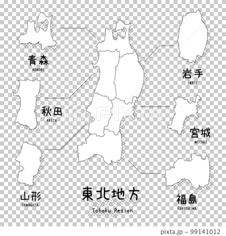 日本東北地區地圖（畫線） 99141012