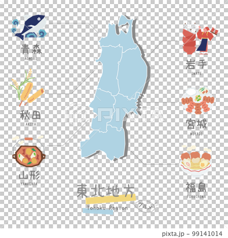 日本東北地區的美食旅遊和地圖，圖標集（平面） 99141014