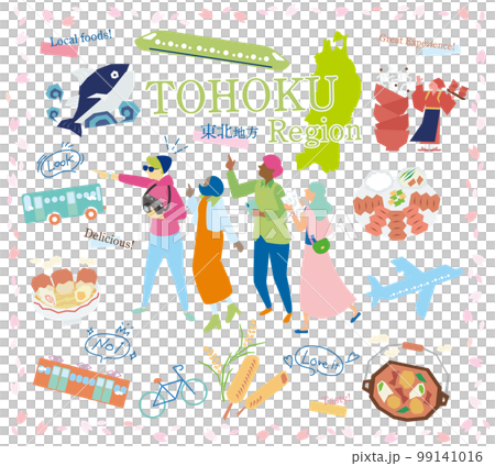 日本の東北地方の春のグルメ観光を楽しむ観光客、アイコンのセット(フラット) 日本の東北地方の春のグルメ観光を楽しむ観光客、アイコンのセット(フラット) 99141016