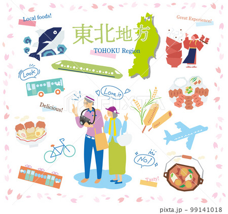 日本の東北地方の春のグルメ観光を楽しむシニア夫婦、アイコンのセット（フラット） 99141018