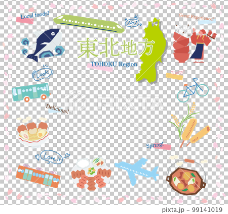 日本の東北地方の春のグルメ観光のアイコンのセット（フラット） 99141019