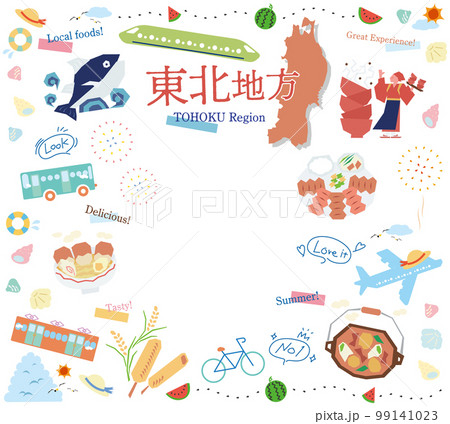 日本の東北地方の夏のグルメ観光のアイコンのセット（フラット） 99141023