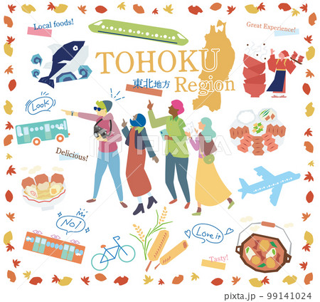 日本の東北地方の秋のグルメ観光を楽しむ観光客、アイコンのセット(フラット) 日本の東北地方の秋のグルメ観光を楽しむ観光客、アイコンのセット(フラット) 99141024