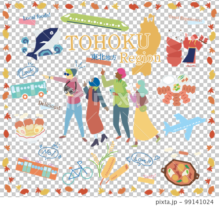 Tourists enjoying autumn gourmet tourism in the Tohoku region of Japan, set of icons (flat) 99141024