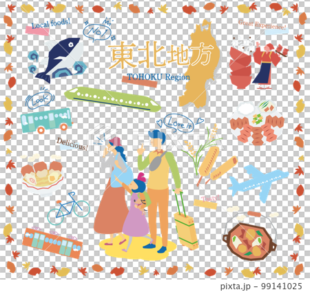 A family of three who enjoys autumn gourmet sightseeing in the Tohoku region of Japan, a set of icons (flat) 99141025
