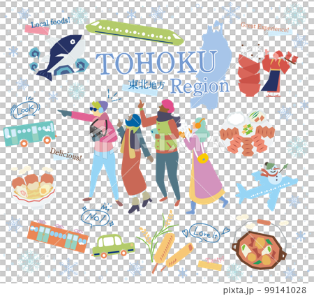Tourists enjoying winter gourmet tourism in the Tohoku region of Japan, set of icons (flat) Tourists enjoying winter gourmet tourism in the Tohoku region of Japan, set of icons (flat) 99141028
