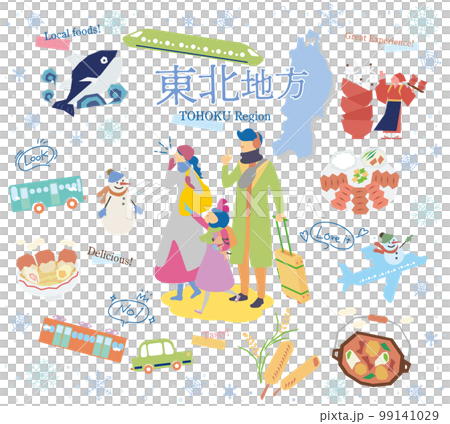 日本の東北地方の冬のグルメ観光を楽しむ三人家族、アイコンのセット（フラット） 99141029
