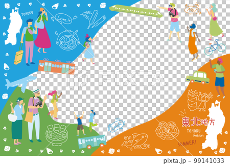 日本の東北地方の夏のグルメ観光を楽しむ観光客、アイコンのセット(フラット) 日本の東北地方の夏のグルメ観光を楽しむ観光客、アイコンのセット(フラット) 99141033