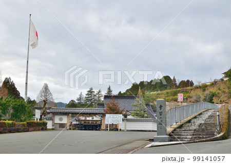 京都府与謝野町の縁結びの神「大国主大神」を祀る神社 京都府与謝野町の縁結びの神「大国主大神」を祀る神社 99141057