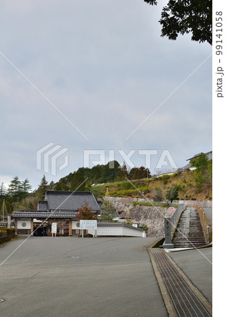 京都府与謝野町の縁結びの神「大国主大神」を祀る神社 京都府与謝野町の縁結びの神「大国主大神」を祀る神社 99141058