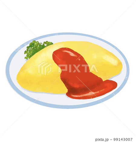 昔ながらのオムライスのイラスト 99143007