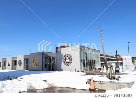 aキューブカフェ 芦原温泉駅 西口（福井県 あわら市） 99143697