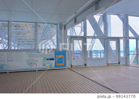 四国・鳴門海峡・大鳴門橋遊歩道・渦の道・海上遊歩道の展望室の眺め・徳島県鳴門市(1) 四国・鳴門海峡・大鳴門橋遊歩道・渦の道・海上遊歩道の展望室の眺め・徳島県鳴門市(1) 99143770