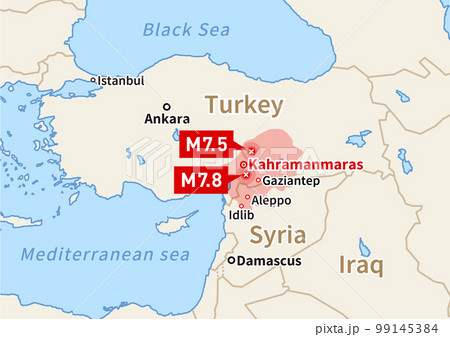 2023年2月6日　トルコ・シリア地震　震源地　地図(英語版) 99145384