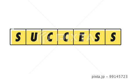 SUCCESSの文字が入った四角いフレーム - シンプルな成功のイメージ素材 99145723
