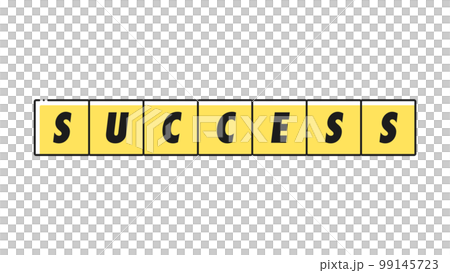 SUCCESSの文字が入った四角いフレーム - シンプルな成功のイメージ素材 99145723