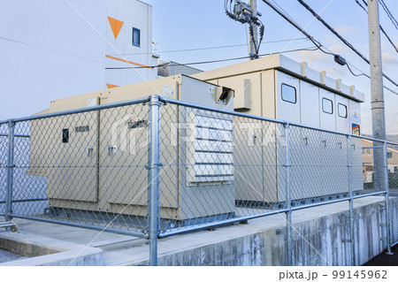 発電設備と変電設備 99145962