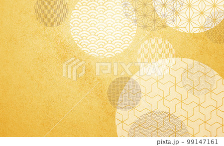 和風なデザイン素材シリーズ 99147161