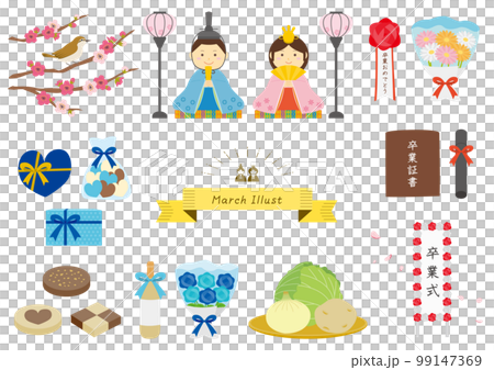 3月に関連するイラストのセット 3月に関連するイラストのセット 99147369