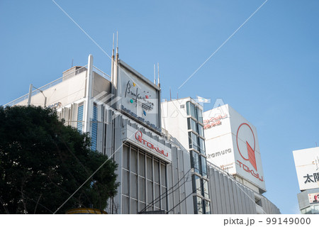 渋谷bunkamura  99149000