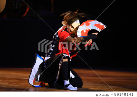 岩手県北上市　民俗芸能公演　鬼剣舞 99149141