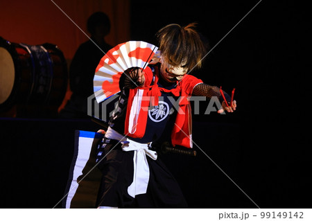 岩手県北上市　民俗芸能公演　鬼剣舞 99149142