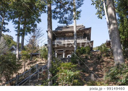 龍源寺(愛知県豊川市) 龍源寺(愛知県豊川市) 99149460