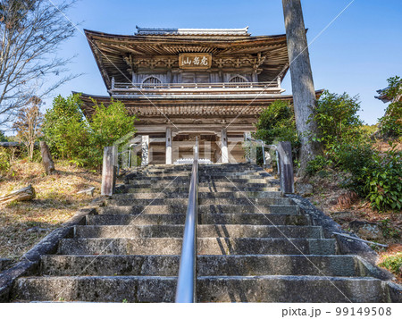 龍源寺（愛知県豊川市）二重門 99149508