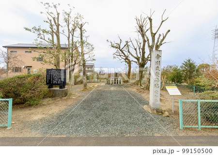 西尾市　今川氏発祥の地（今川氏發跡地） 99150500