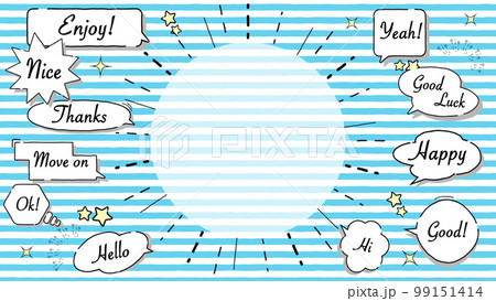 手書きの吹き出しが飛び出す背景　文字あり　背景ストライプ 99151414