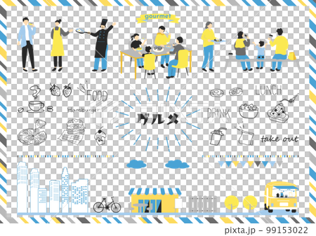 食事を楽しむ人達 99153022
