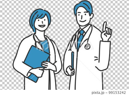 Smiling doctor and medical staff Smiling doctor and medical staff 99153242