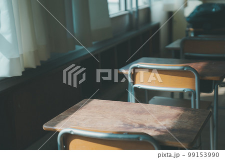 Middle school 99153990