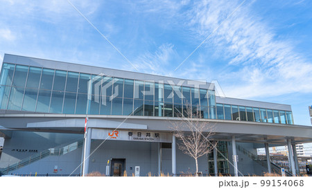 【愛知県】JR春日井駅 南口 【愛知県】JR春日井駅 南口 99154068