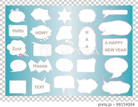 Simple design balloon set 99154084