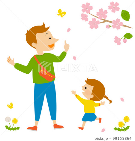 花見をする親子のイラスト素材 花見をする親子のイラスト素材 99155864