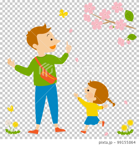 花見をする親子のイラスト素材 花見をする親子のイラスト素材 99155864