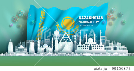 Anniversary celebration independence Kazakhstan day and travel landmarks city. Anniversary celebration independence Kazakhstan day and travel landmarks city. 99156372
