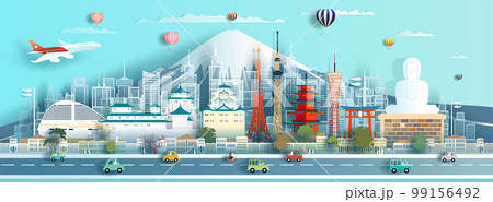 Travel landmark Japan in city downtown architecture skyline and Asia tourism. Travel landmark Japan in city downtown architecture skyline and Asia tourism. 99156492