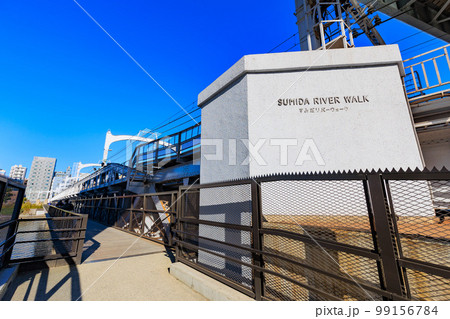 東京 墨田区 すみだリバーウォーク 東京 墨田区 すみだリバーウォーク 99156784
