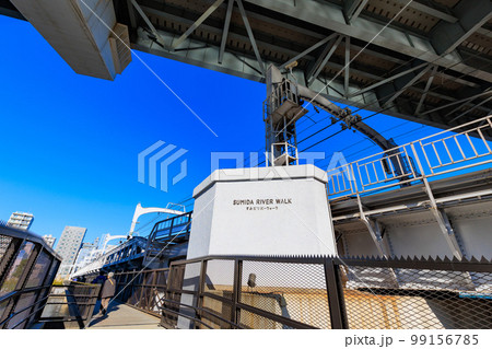東京　墨田区　すみだリバーウォーク 99156785