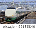 200系　東北 上越　新幹線 99156840
