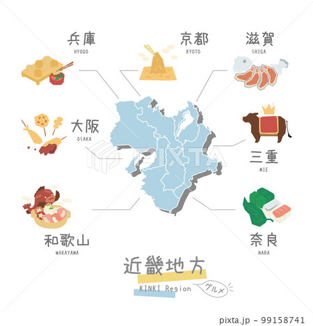 日本の近畿地方のグルメ観光とマップ、アイコンのセット（フラット） 99158741