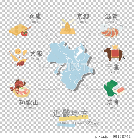 日本の近畿地方のグルメ観光とマップ、アイコンのセット（フラット） 99158741