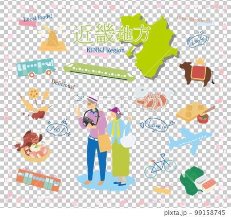 A senior couple enjoying spring gourmet sightseeing in the Kinki region of Japan, a set of icons (flat) A senior couple enjoying spring gourmet sightseeing in the Kinki region of Japan, a set of icons (flat) 99158745
