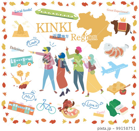 日本の近畿地方の秋のグルメ観光を楽しむ観光客、アイコンのセット（フラット） 99158751