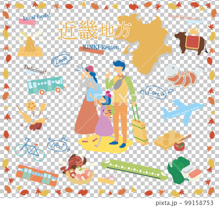 日本の近畿地方の秋のグルメ観光を楽しむ三人家族、アイコンのセット（フラット） 99158753