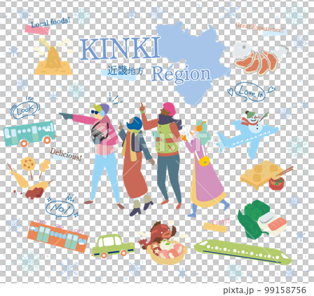 日本の近畿地方の冬のグルメ観光を楽しむ観光客、アイコンのセット(フラット) 日本の近畿地方の冬のグルメ観光を楽しむ観光客、アイコンのセット(フラット) 99158756