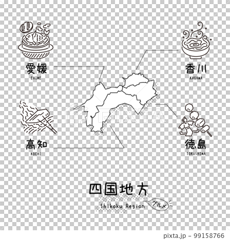 日本の四国地方のグルメ観光とマップ、アイコンのセット（線画白黒） 99158766