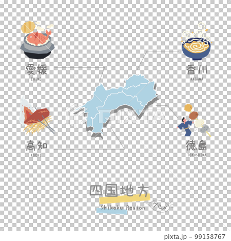 日本の四国地方のグルメ観光とマップ、アイコンのセット(フラット) 日本の四国地方のグルメ観光とマップ、アイコンのセット(フラット) 99158767